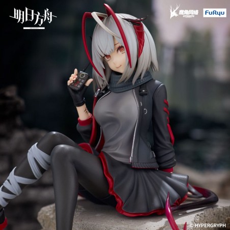 ARKNIGHTS - NOODLE STOPPER FIGURE - W