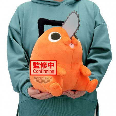 CHAINSAW MAN THE MOVIE: REZE ARC - SUPER BIG PLUSH - POCHITA
