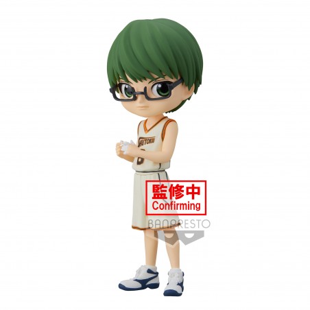 D11950 - Kuroko's Basketball - Q posket - SHINTARO MIDORIMA