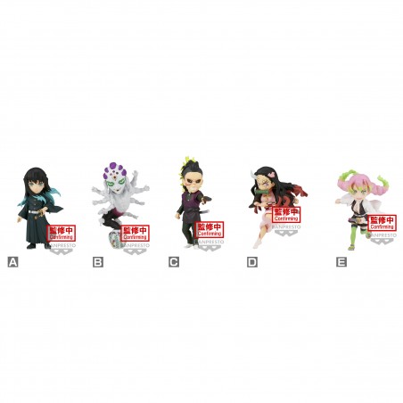 DEMON SLAYER :  KIMETSU NO YAIBA - WORLD COLLECTABLE FIGURE FIGURE vol.12 X 12