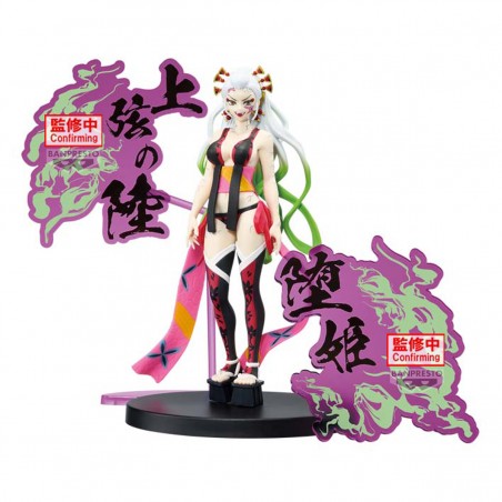DEMON SLAYER: KIMETSU NO YAIBA - FIGURE EX - DAKI - PEDESTAL Ver.