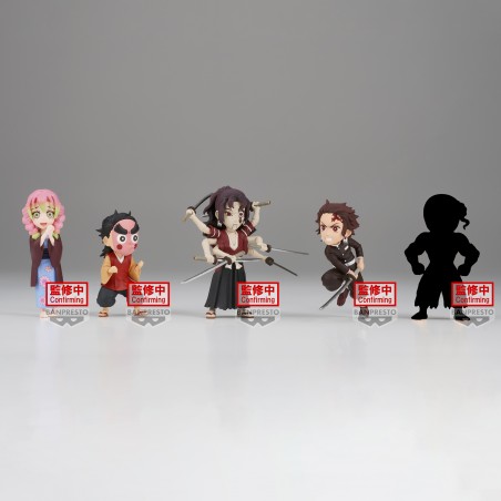 Demon Slayer: Kimetsu no Yaiba - WORLD COLLECTABLE FIGURE vol.11 X 12