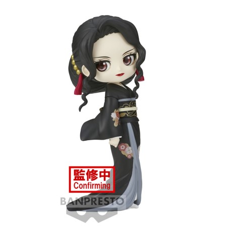 Demon Slayer: Kimetsu no Yaiba Q posket-Muzan Kibutsuji-(ver.A)
