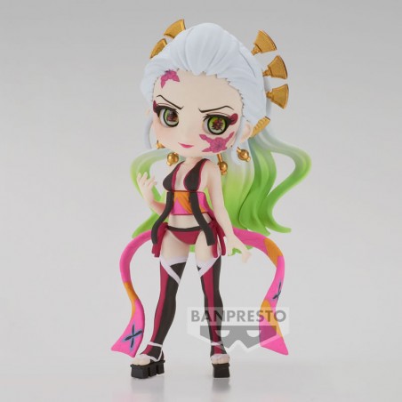 Demon Slayer: Kimetsu no Yaiba Q posket petit vol.7(B:Daki)
