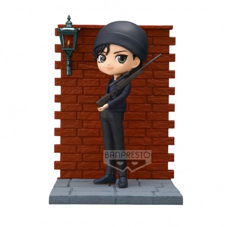 DETECTIVE CONAN Q posket premium-Shuichi Akai-