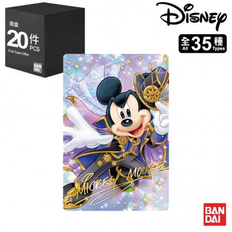 DISNEY - DISNEY CHARACTERS WAFERS CARD - BOITE DE 20