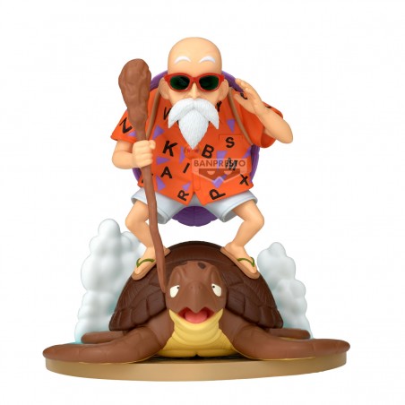 DRAGON BALL - HISTORY BOX - KAMESENNIN