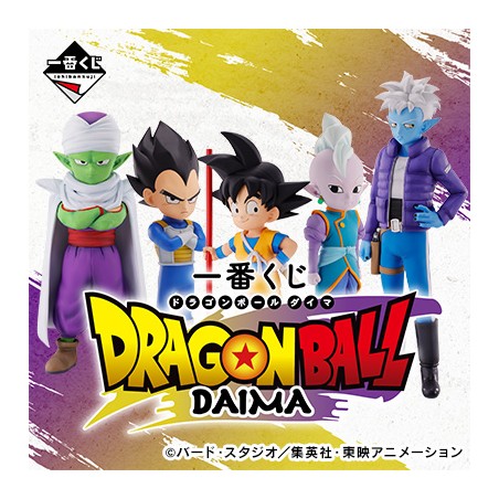 DRAGON BALL DAÏMA - ICHIBANKUJI - “DRAGON BALL DAÏMA” - 80+1