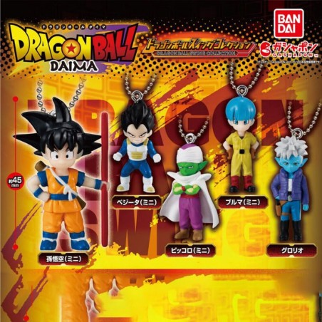 DRAGON BALL DAIMA - CAPSULE SWING COLLECTION X 30