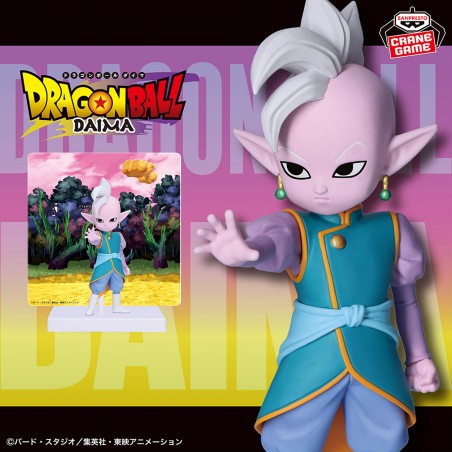 DRAGON BALL DAIMA - FIGURE WITH PANEL - KAI