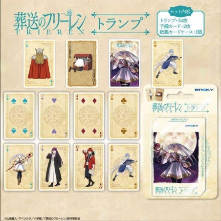 FRIEREN: BEYOND JOURNEY'S END - 56 PLAYING CARDS
