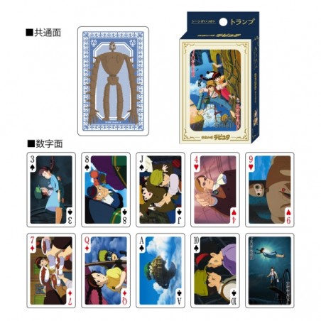 GHIBLI - JEU DE 54 CARTES - LE CHATEAU DANS LE CIEL