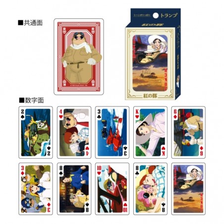 GHIBLI - JEU DE 54 CARTES - PORCO ROSSO