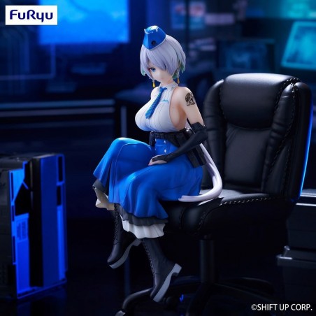 GODDESS OF VICTORY: NIKKE - NOODLE STOP FIGURE - BRID