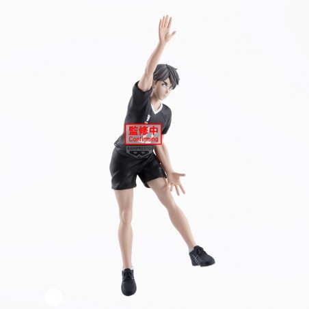 HAIKYU!! - POSING FIGURE - OSAMU MIYA