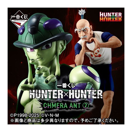 HUNTER X HUNTER - ICHIBANKUJI - CHMERA ANT 2 - 80+1