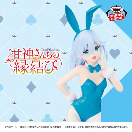 I18106 - TYING THE KNOT WITH AN AMAGAMI SISTER - FIGURE - ASAHI AMAGAMI BUNNY Ver.