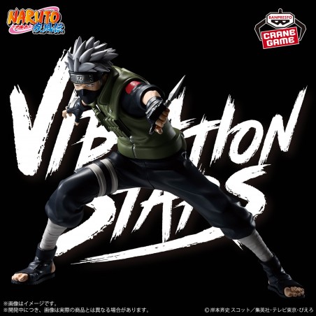 I18111 - NARUTO SHIPPUDEN - VIBRATION STARS - HATAKE KAKASHI