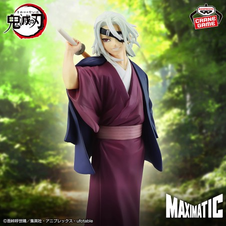 I18122 - DEMON SLAYER:  KIMETSU NO YAIBA - MAXIMATIC - TENGEN UZUI