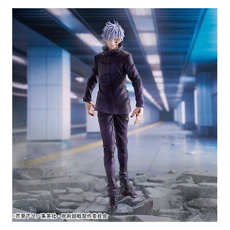 JUJUTSU KAISEN - LUMINASTA FIGURE - GOJOU SATORU OUSATSU Ver.