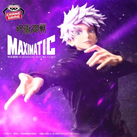 JUJUTSU KAISEN - MAXIMATIC FIGURE - SATORU GOJO