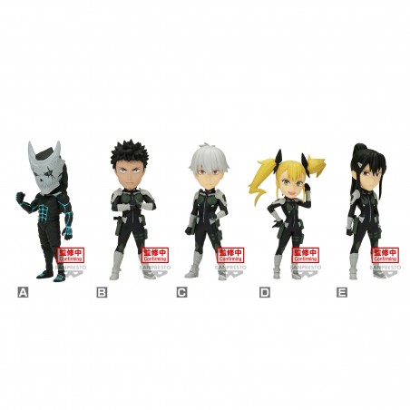 KAIJU No.8 - WORLD COLLECTABLE FIGURE vol.1 X 12