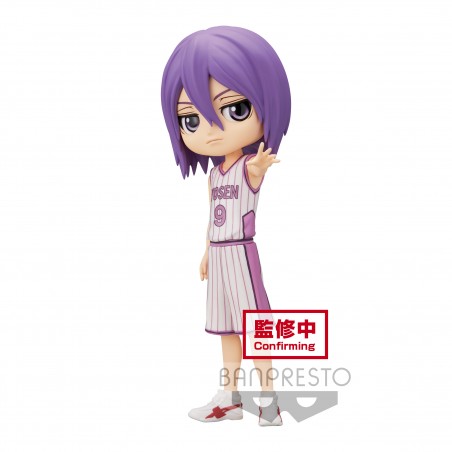 Kuroko's Basketball Q posket-DAIKI AOMINE・ATSUSHI MURASAKIBARA-(B:ATSUSHI MURASAKIBARA)