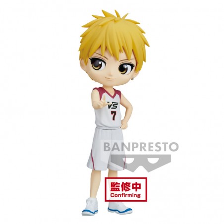 Kuroko's Basketball Q posket-RYOTA KISE･ATSUSHI MURASAKIBARA-MOVIEver. (A:RYOTA KISE)