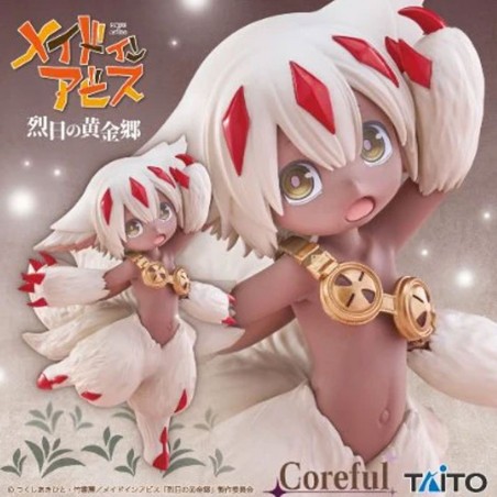 MADE IN ABYSS - COREFUL FIGURE - FAPUTA