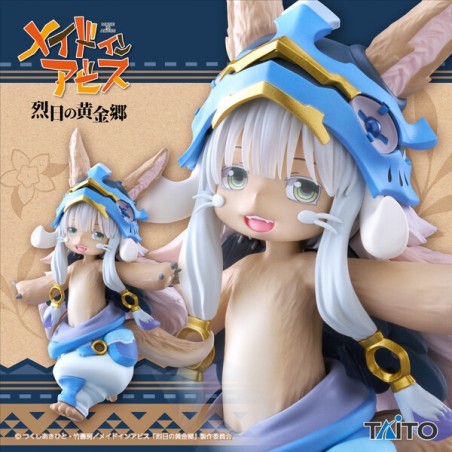 MADE IN ABYSS - COREFUL FIGURE - NANACHI 2nd SEASON Ver.
