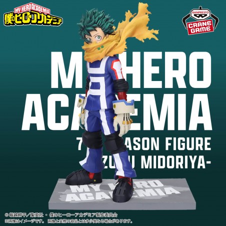 MY HERO ACADEMIA - 7TH SEASON FIGURE - IZUKU MIDORIYA