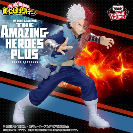 MY HERO ACADEMIA - THE AMAZING HEROES-PLUS - SHOTO TODOROKI Ⅱ
