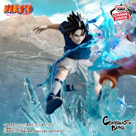 NARUTO - COMBINATION BATTLE - UCHIHA SASUKE