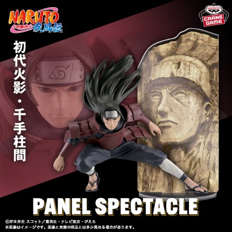 NARUTO SHIPPUDEN - PANEL SPECTACLE - SENJU HASHIRAMA