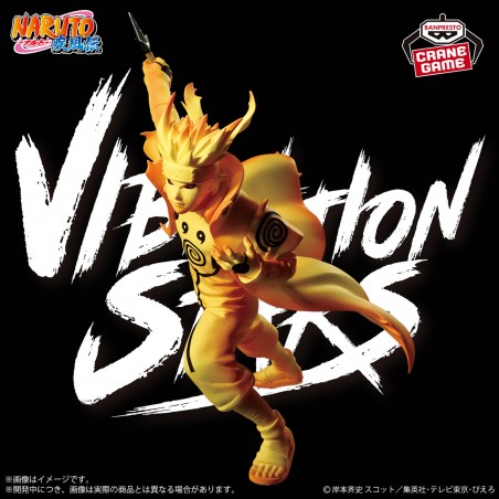 NARUTO SHIPPUDEN - VIBRATION STARS - NAMIKAZE MINATO Ⅲ