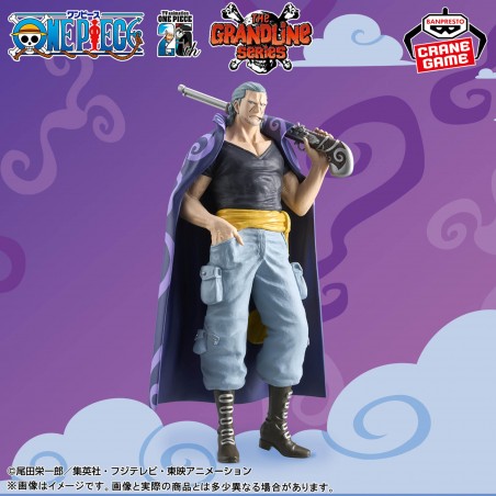 ONE PIECE - DXF - THE GRANDLINE SERIES - EXTRA - BENN BECKMAN
