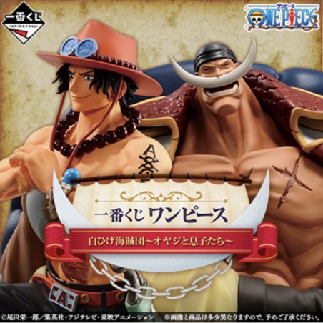 ONE PIECE - ICHIBANKUJI - “WHITEBEARD PIRATES”
