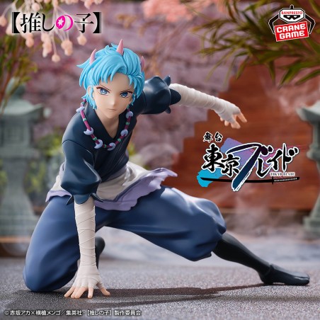 OSHI NO KO - AQUA FIGURE FIGURE COLLECTION - TOUKI