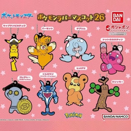 POKEMON - CAPSULE - POKEMON RUBBER MASCOT Vol.26  X 40