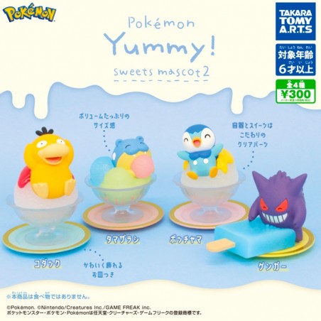 POKEMON - CAPSULE - YUMMY! COLLECTION 2 X 40