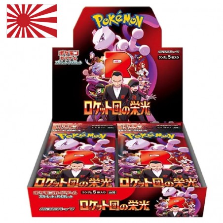 POKEMON - DISPLAY SV10 SCARLET & VIOLET "THE GLORY OF TEAM ROCKET" X 30 - Ver. Jap