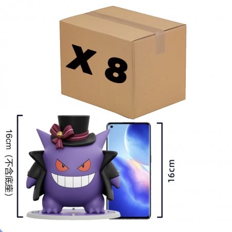 POKEMON - FIGURE LANGBOWANG - POKEMON UNITE - ECTOPLASMA X 8