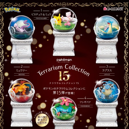 POKEMON - TERRARIUM COLLECTION VOLUME 15 - BOITE DE 6