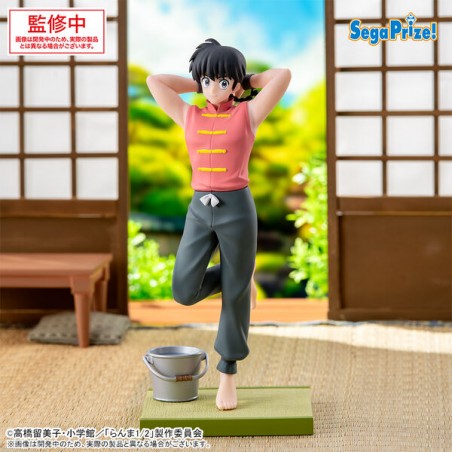 RANMA 1/2 - LUMINASTA FIGURE - SAOTOMA RANMA
