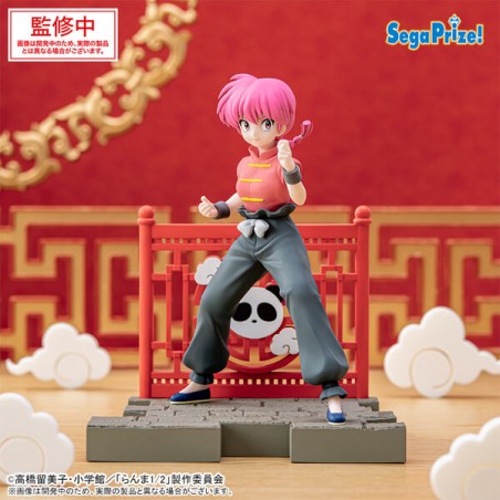 RANMA 1/2 - LUMINASTA FIGURE - SAOTOMA RANMA GIRL Ver.