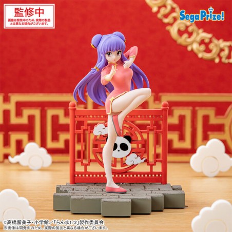 RANMA 1/2 - LUMINASTA FIGURE - SHAMPOO