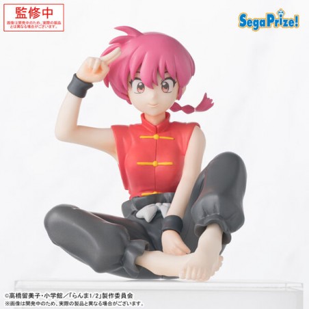 RANMA 1/2 - PREMIUM CHOKONOSE FIGURE - SAOTOME RANMA GIRL Ver.