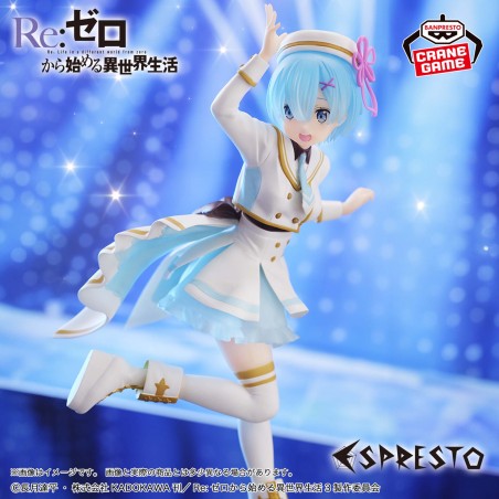 RE:ZERO - STARTING LIFE IN ANOTHER WORLD - ESPRESTO - REM Stage costumes Ver.