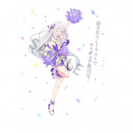 RE:ZERO  -STARTING LIFE IN ANOTHER WORLD - ICHIBANSHO - EMILIA (COURAGE TO YOU)