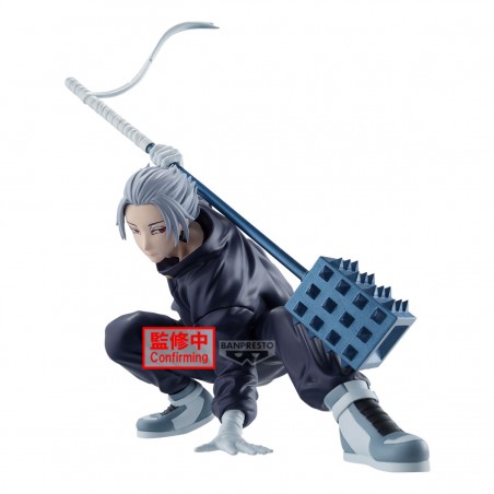 SAKAMOTO DAYS - VIBRATION STARS - GAKU